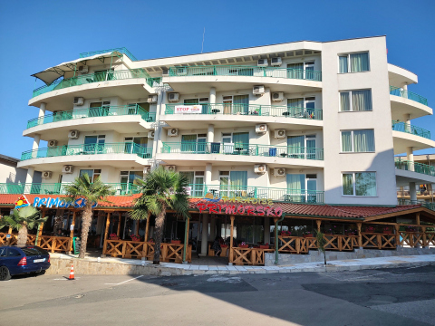 Hotel Primorsko Paradise ***