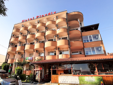 Hotel Plovdiv * 